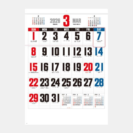 ̾���쥫������SG-257 �����ѡ�ʸ��