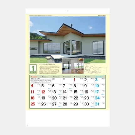 ̾���쥫������SG-270 �ޥ����ϥ�����