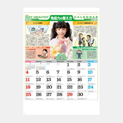 ̾���쥫������SG-271 ��餷�η򹯥�⥫������
