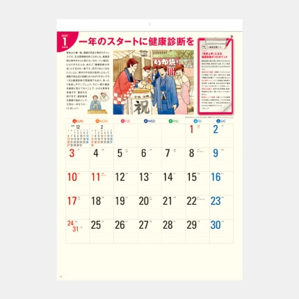 ̾���쥫������SG-276 ���转���¡�ͽ�ɥ���������