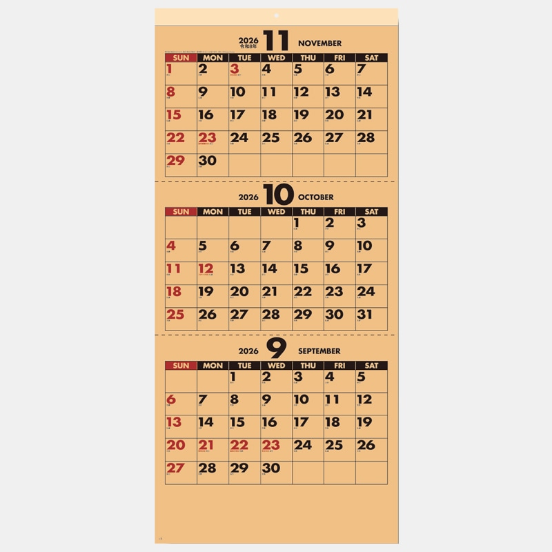 カレンダー・スケジュール taz-d 名入れカレンダー｜SG-318 クラフトスケジュール（年表付・スリー