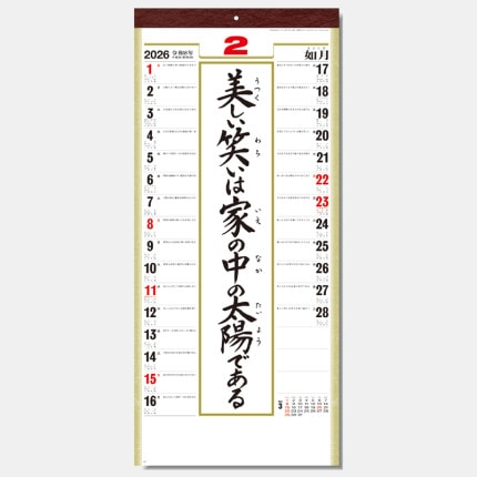 ̾쥫SG-351 ʳʸˡƻɳ