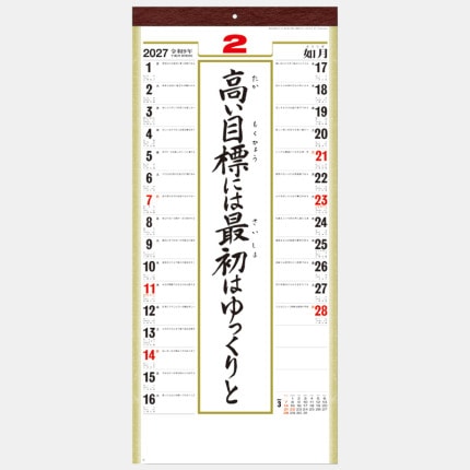 ̾���쥫������SG-351 �ʳʸ����ˡ�ƻ��ɳ��