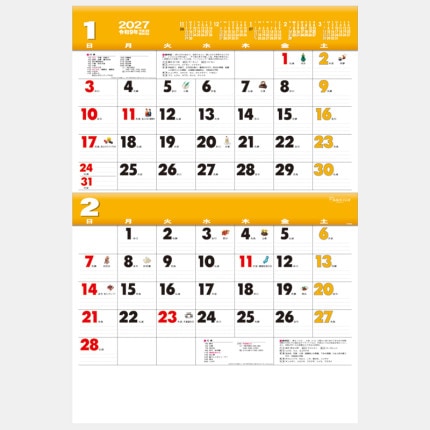 ̾���쥫������TD-617 ���顼�������⡦�����ܡ���15�����