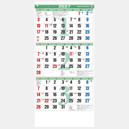 ̾���쥫������TD-796 ���顼������ʸ����-�夫��祿����-