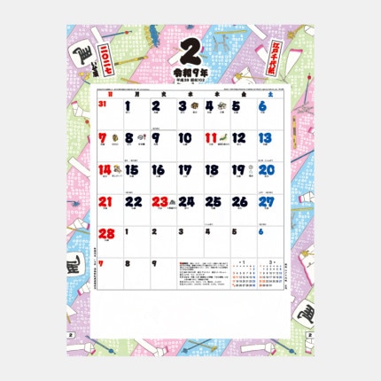 ̾���쥫������TD-835 ���������ʤ���ä��