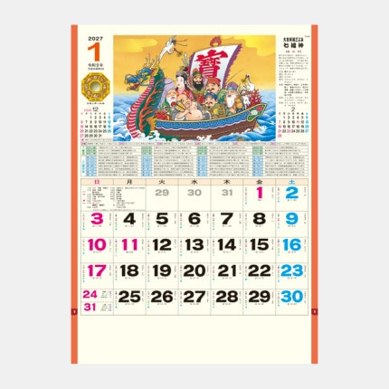 ̾���쥫������TD-854 ��ʡ��
