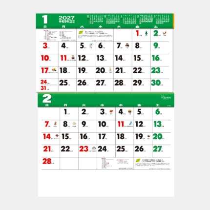 ̾���쥫������TD-945 ���顼�������⡡��15�����