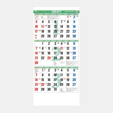 ̾���쥫������TD-981 ���顼������ʸ���ӡ�-�夫��祿����-