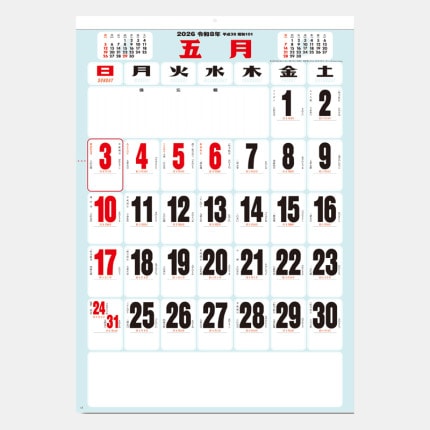 ̾���쥫������YG-18 ����ʸ����ɽ