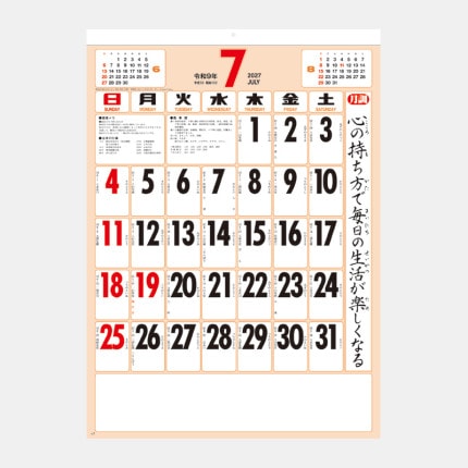 ̾���쥫������YG-21 �ʸ�����ʬʸ�����ʸ�����