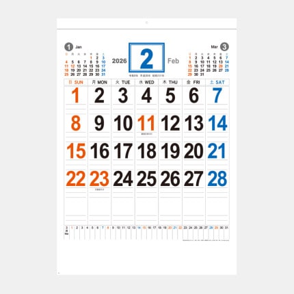 ̾���쥫������YG-45 �˥塼�������롡��ϻ��ɽ��̵��