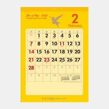 ̾���쥫������YK-875 �����β�������������