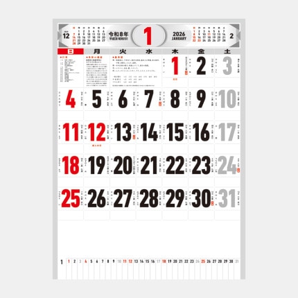 ̾쥫NK-179 ʸɽʥա