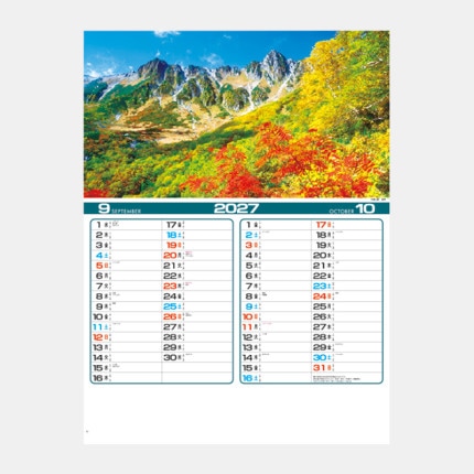 ̾���쥫������IC-215 �͵�������