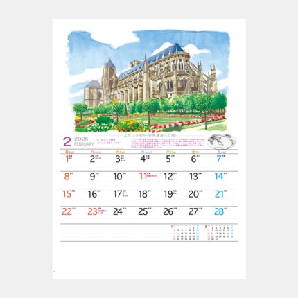 ̾���쥫������IC-257H �����å����ԡ��������仺�ؤ�ι��