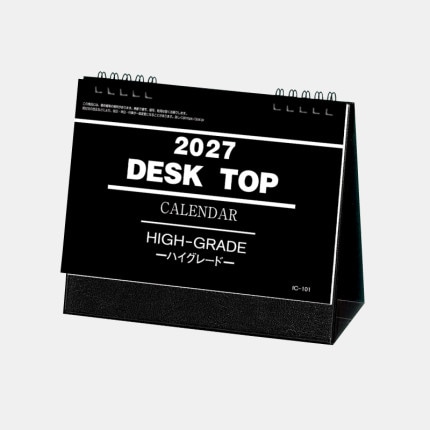̾���쥫������IC-101 ��塡�ǥ����ȥåס��ϥ����졼�ɡʥ��륯̾����