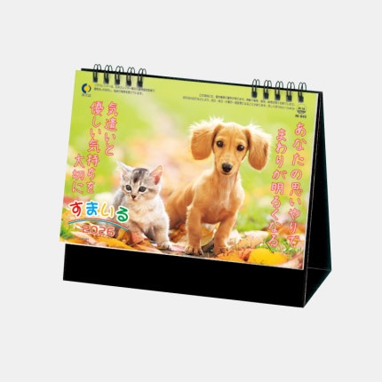 ̾���쥫������IC-840 ��塡���ޤ���