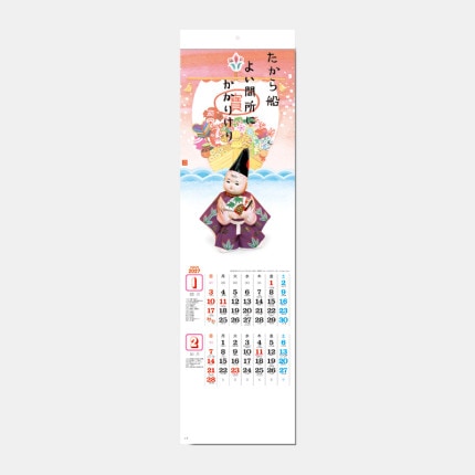 ̾���쥫������SG-103 û�����ͷ��դ�Τ