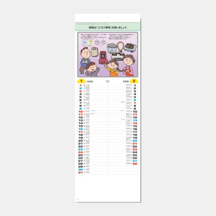 ̾���쥫������SG-104 �ץ��ѥ󥬥�����������A��