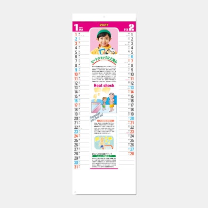 ̾���쥫������SG-108 ��餷�η򹯥�⥫������
