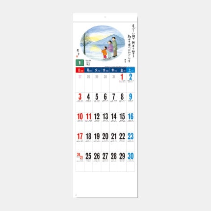 ̾���쥫������SG-132 ����������