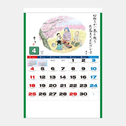 ̾���쥫������SG-249 ����������