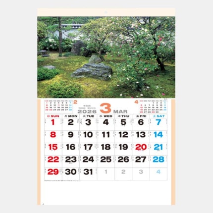 ̾���쥫������YG-4 �͵�����