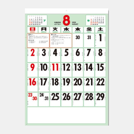 ̾���쥫������YG-20 ��ʬʸ����ɽ (������