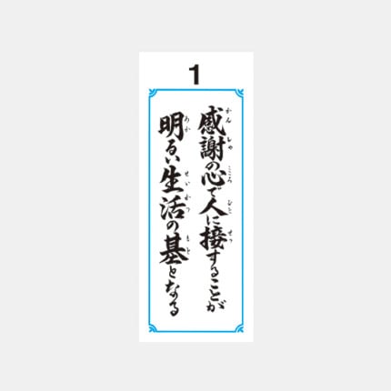 ̾쥫YG-44 ʸ