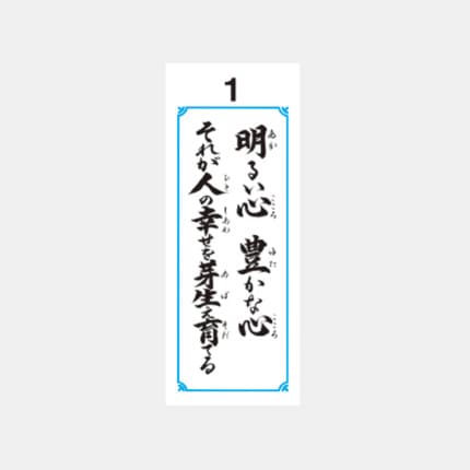 ̾���쥫������YG-44 �ʸ�����
