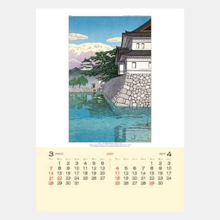 ̾���쥫������TD-737 �����ÿ�