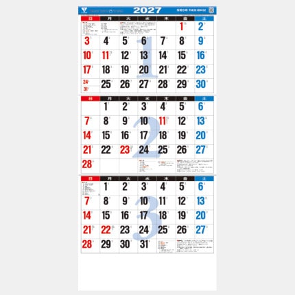 ̾���쥫������TD-791 ����3����ʸ�� ���夫��祿���ס�