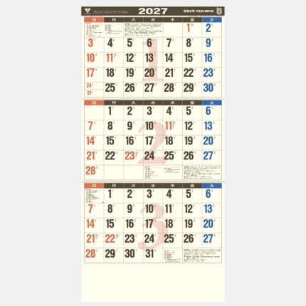 ̾���쥫������TD-792 ���꡼�࿧3��������եޡ������ա�ʸ�� ���夫��祿���ס�