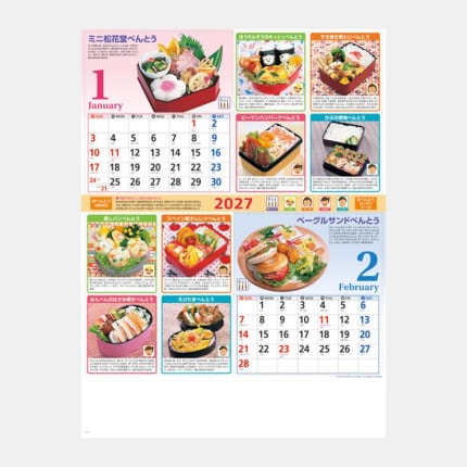 ̾���쥫������NK-44 ���٤�Ȥ�