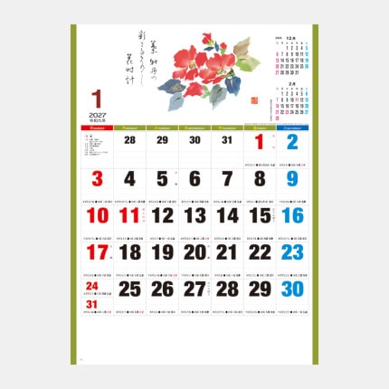 ̾���쥫������NK-78 �ս�ʸ��
