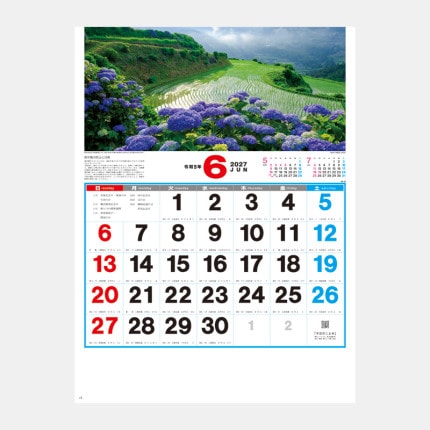 ̾���쥫������NK-86 �Ѹ�ʸ������