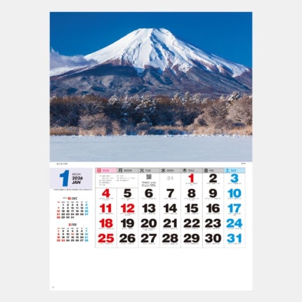 ̾쥫NK-138 