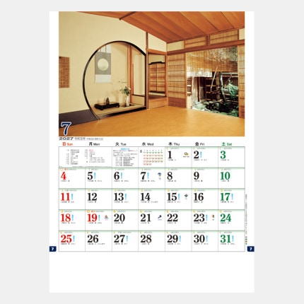̾���쥫������NK-145 �������ۡ����󲰡���TD-658��