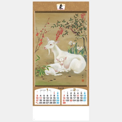̾���쥫������NK-151 ��ϻ��