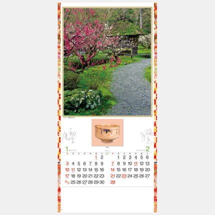 ̾���쥫������NK-153 ����