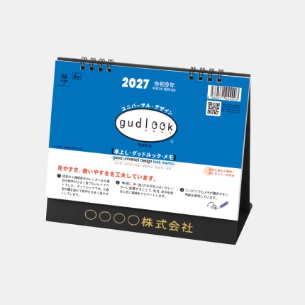 ̾���쥫������TD-262 ���̡����åɥ�å������(��������)