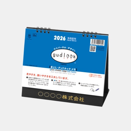 ̾���쥫������TD-262 ���̡����åɥ�å������(��������)