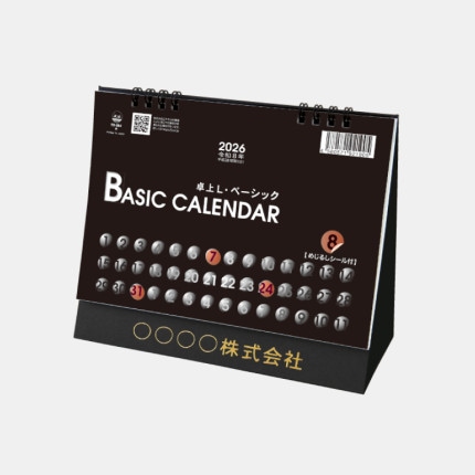 ̾���쥫������TD-264 ���̡��١����å�(��������)