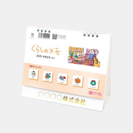 ̾���쥫������TD-265 ���̡����餷�Υ��ʎ������ա�