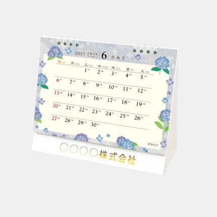 ̾���쥫������TD-267 ���̡��֤�����