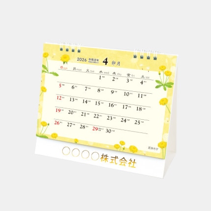 ̾���쥫������TD-267 ���̡��֤�����