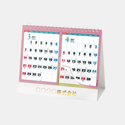 ̾���쥫������TD-270 ���̡����̤ǻȤ���2����ʸ����14�����