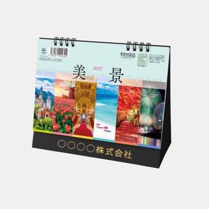 ̾���쥫������TD-275 ���̡�����