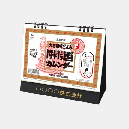 ̾���쥫������TD-260 ���̡���Ⱦ�ʡ����ߡ�����